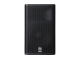 Loa hội trường Yamaha DXR12