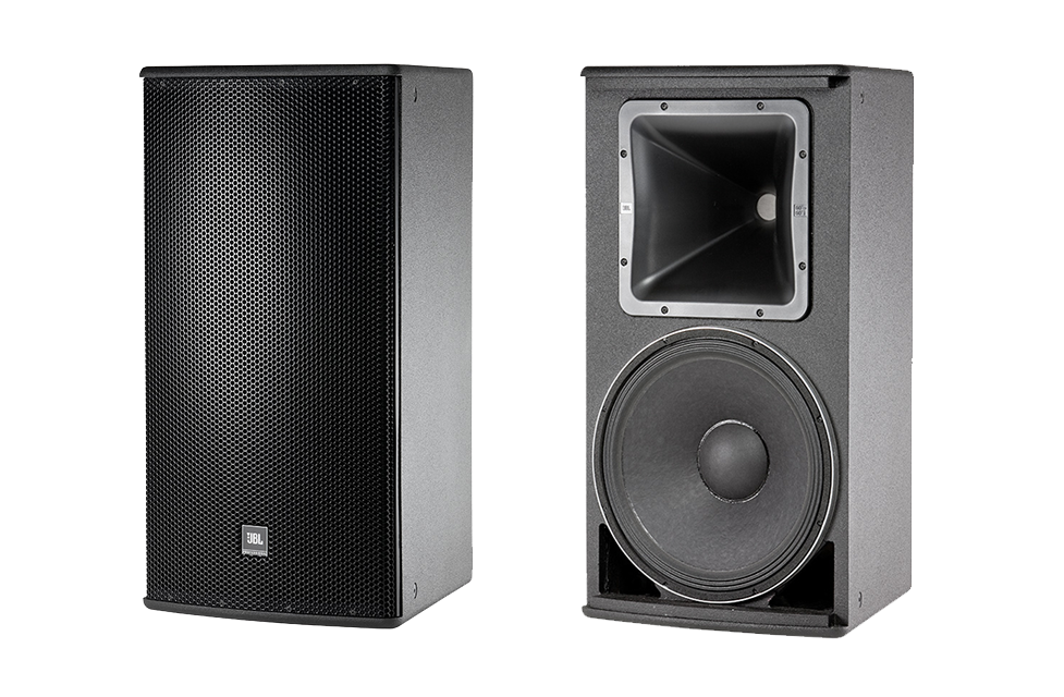 Loa JBL AM5215/95