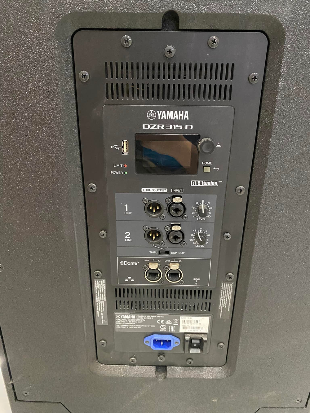 Loa liền công suất YAMAHA DZR315-D