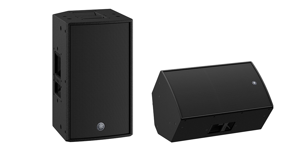 Loa liền công suất YAMAHA DZR315-D