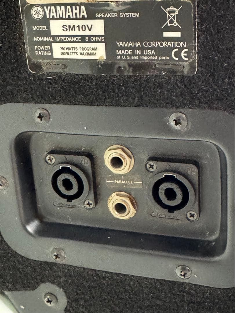 Loa monitor Yamaha SM10V 5 Loa monitor Yamaha SM10V