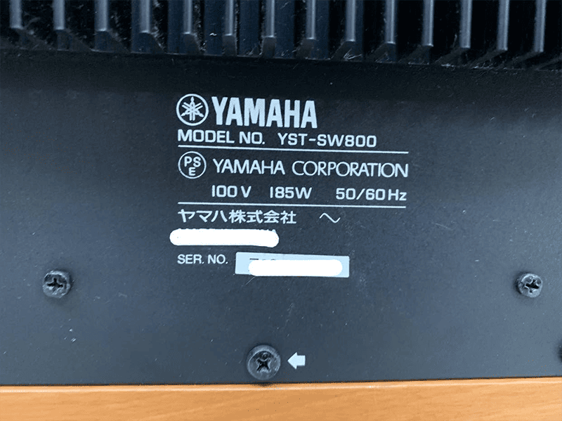 Loa sub Yamaha YST-SW800