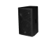 Loa Wharfedale Delta 12