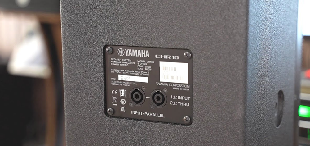 Loa Yamaha CHR10