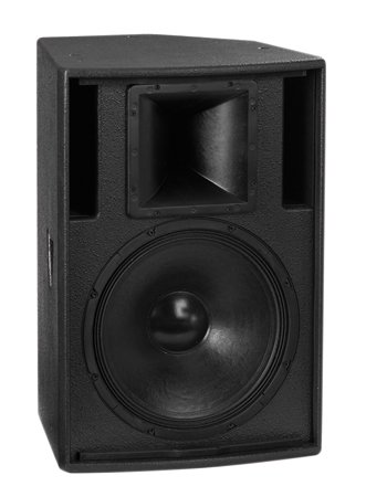 Loa Yamaha S115V 2 Loa Yamaha S115V